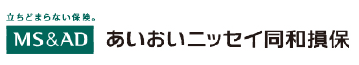 あいおいニッセイ同和損保